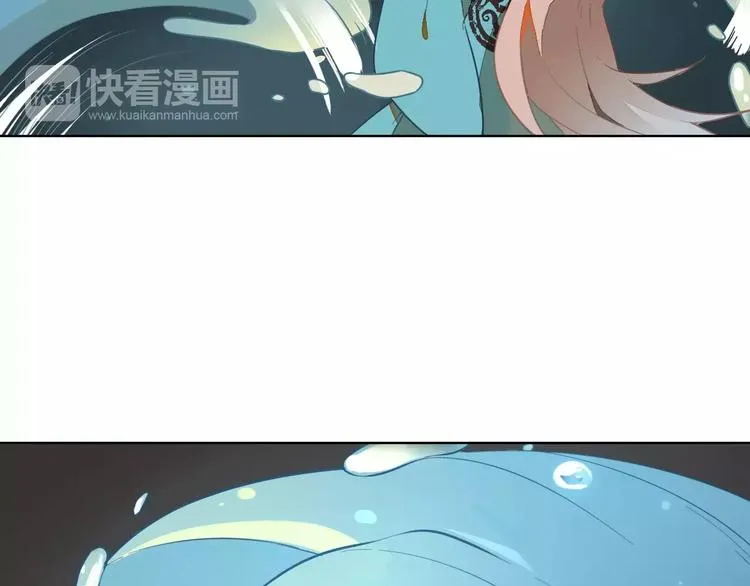 第28话 见死不救 第15页