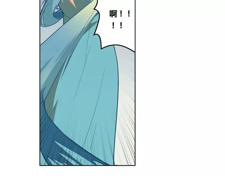 第28话 见死不救 第19页