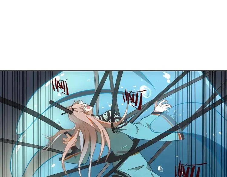 第28话 见死不救 第20页