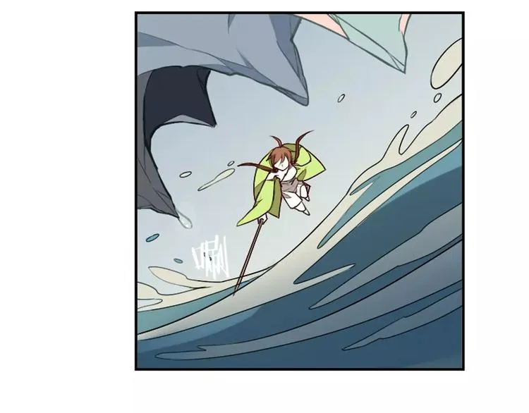 第28话 见死不救 第27页