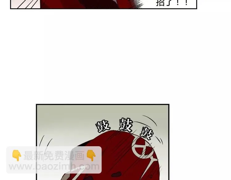第28话 见死不救 第37页
