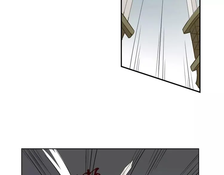 第28话 见死不救 第40页