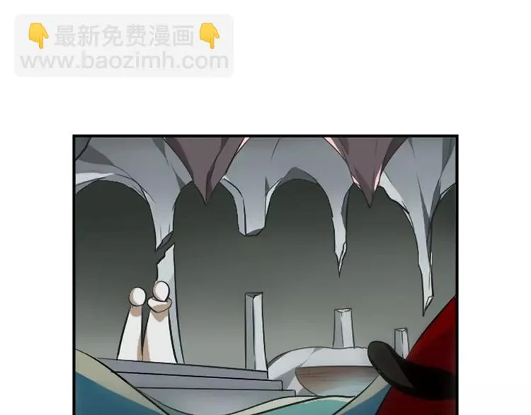 第28话 见死不救 第44页