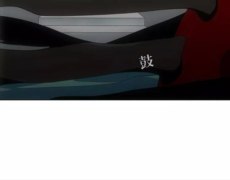 第28话 见死不救 第48页