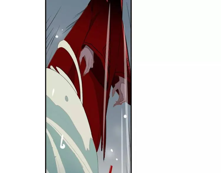 第27话 季询遇险 第41页