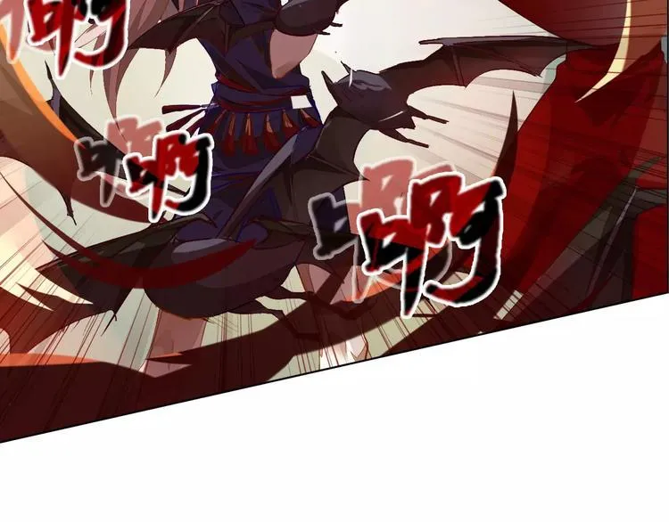 第25话 再战罗姥 第32页