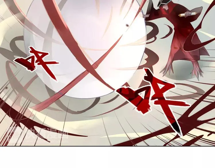 第25话 再战罗姥 第38页