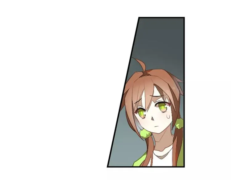 第24话 诛天法咒 第33页