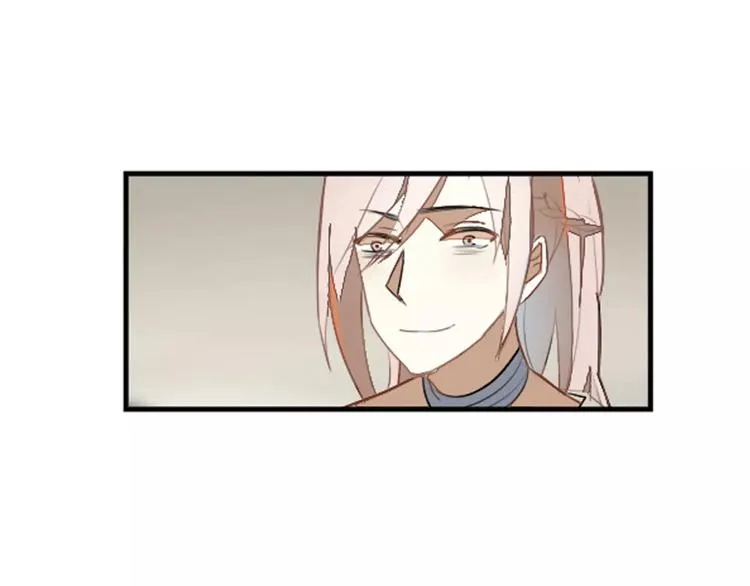 第24话 诛天法咒 第35页