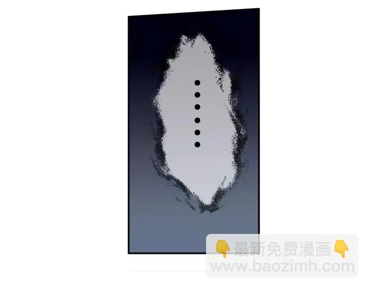 第24话 诛天法咒 第79页