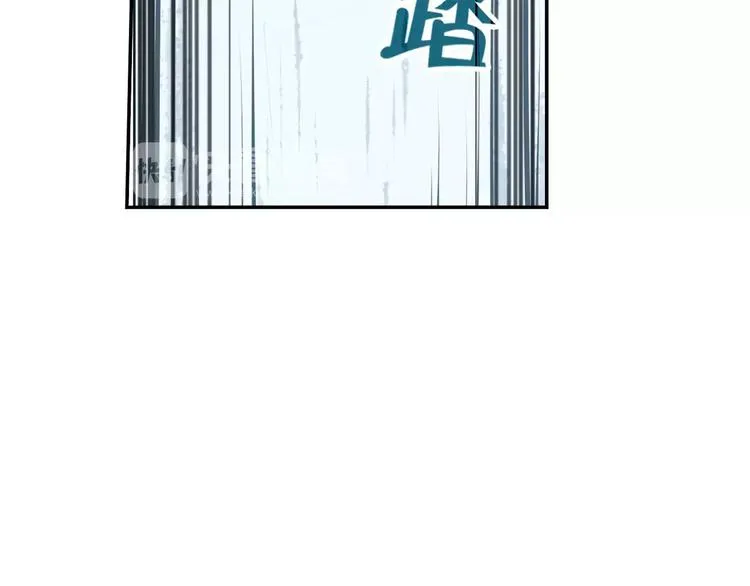 第2话 终于相见 第13页