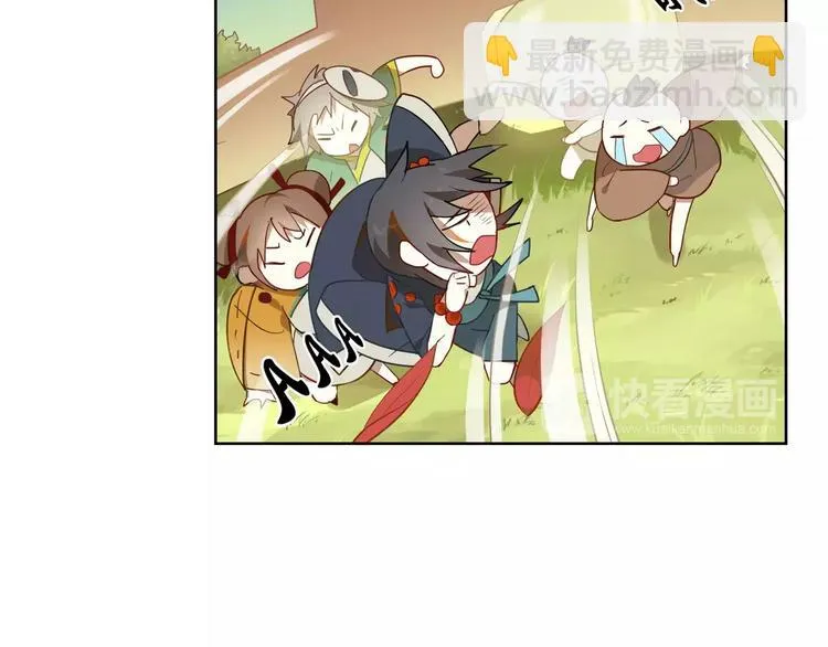第4话 逝水魔咒 第35页