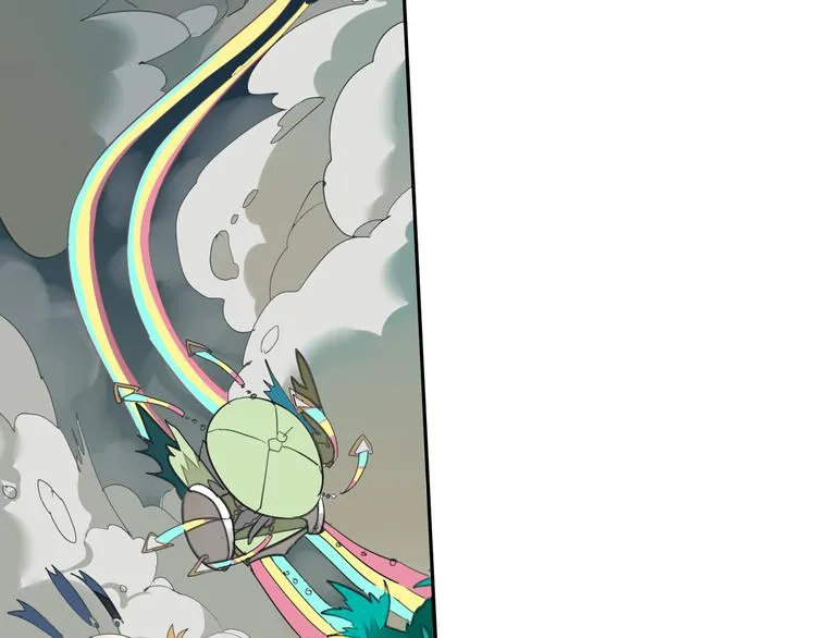 第5话 童神少司命 第11页