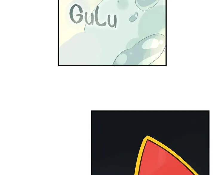 第5话 童神少司命 第50页