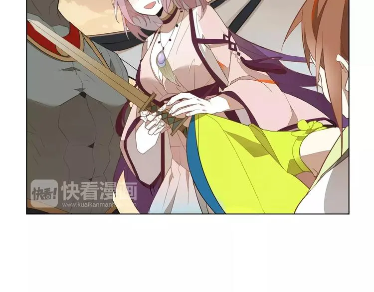 第11话 原来是他 第57页
