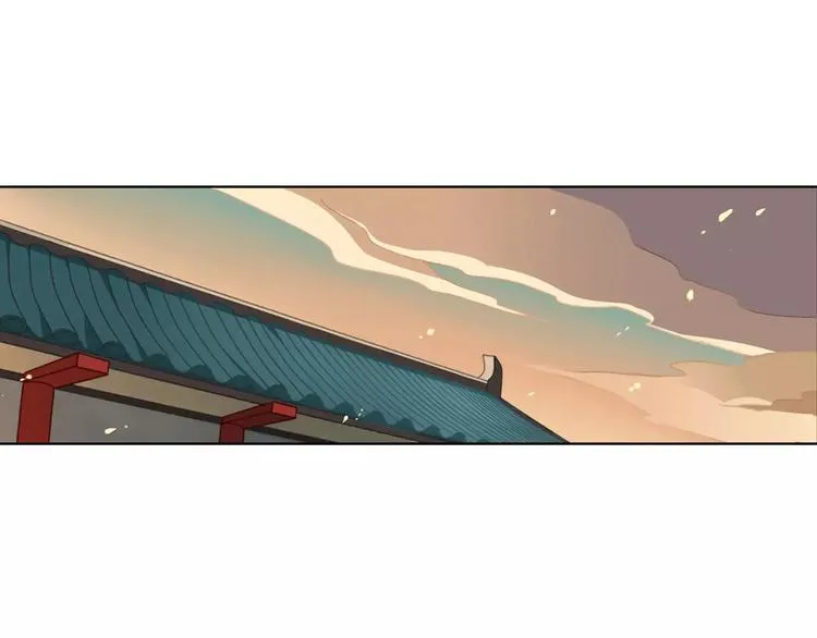 第13话 公子季珣 第24页