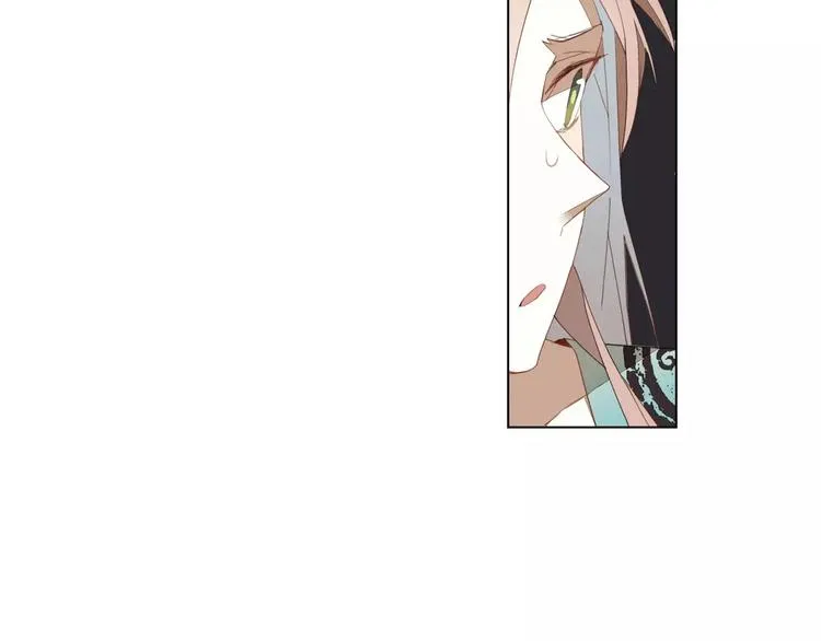 第14话 罗姥来袭 第18页