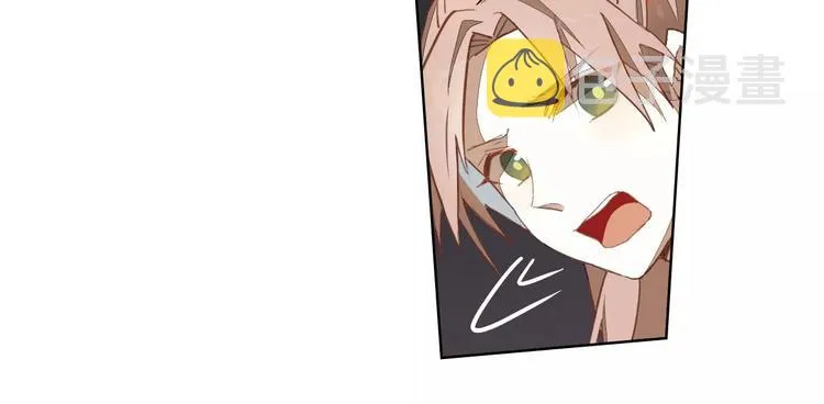 第14话 罗姥来袭 第25页