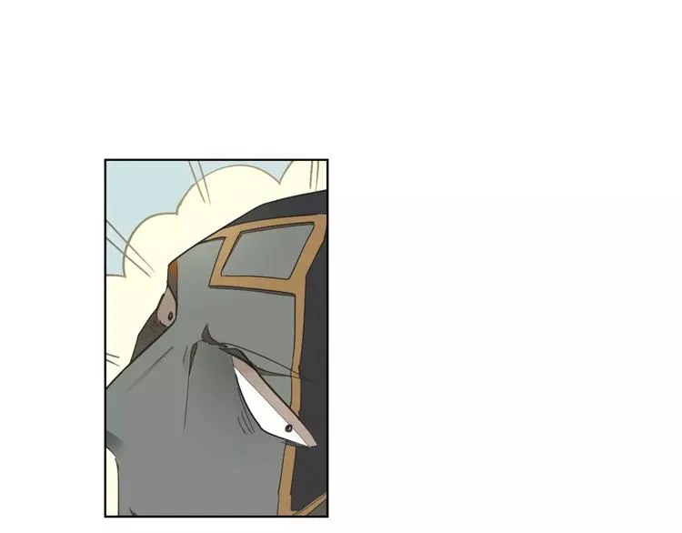 第15话 联合出击 第15页