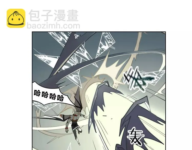 第15话 联合出击 第20页