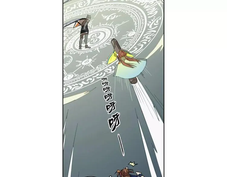 第15话 联合出击 第49页