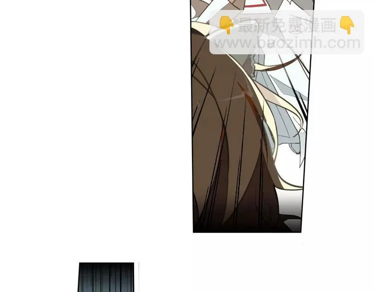 第16话 只是诱饵 第20页