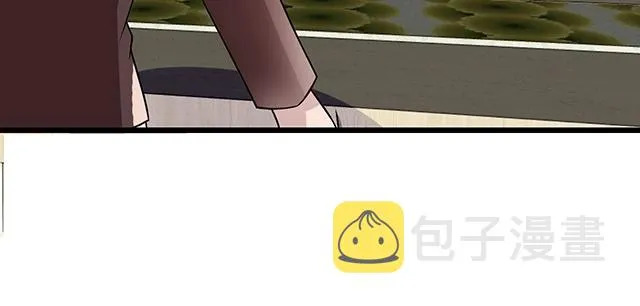 完结篇 永远不分离 第18页