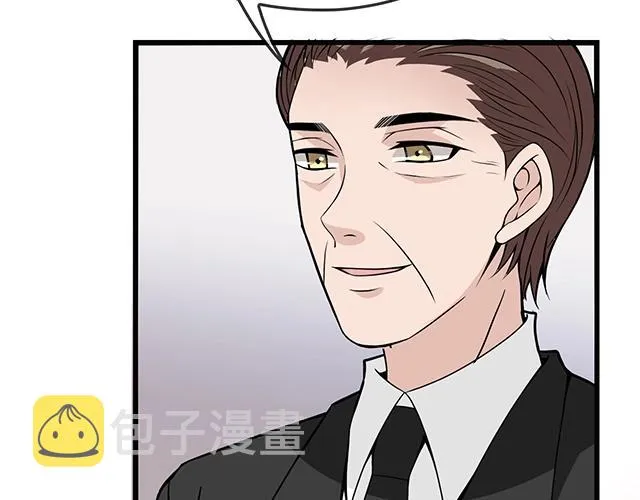 完结篇 永远不分离 第72页