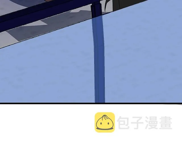 完结篇 永远不分离 第83页