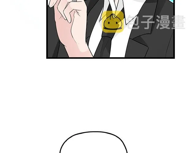 完结篇 永远不分离 第92页