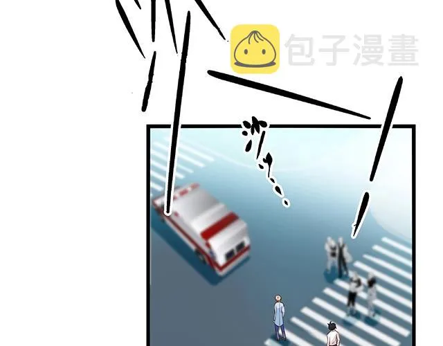第53话 因为喜欢所以担心 第11页