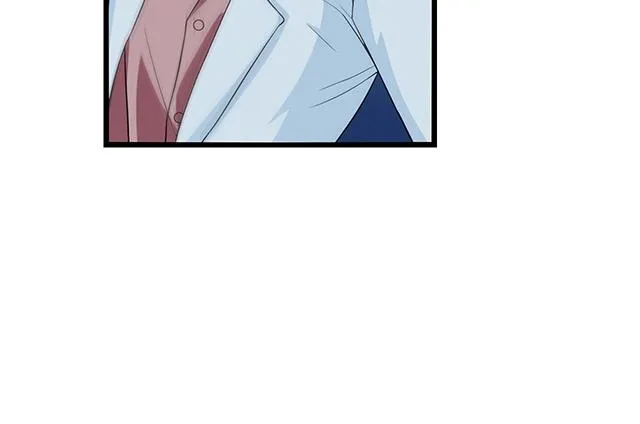 第53话 因为喜欢所以担心 第15页