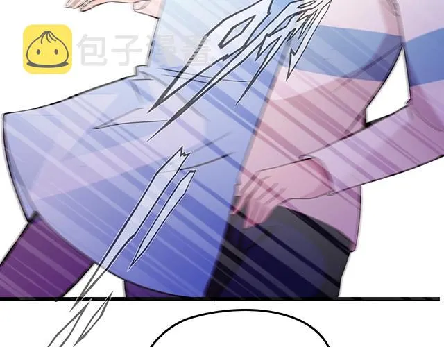 第53话 因为喜欢所以担心 第17页