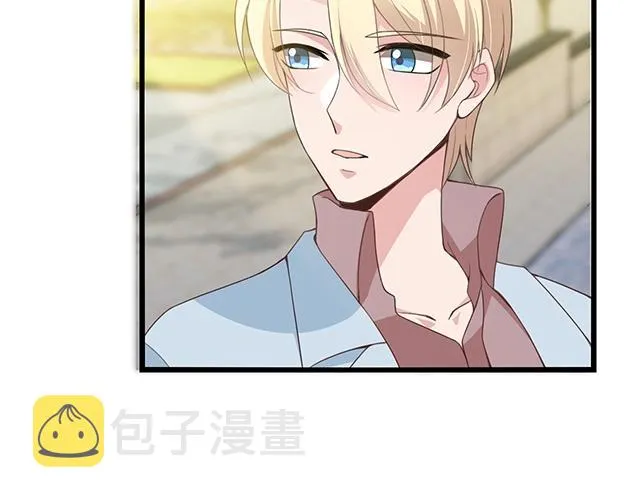 第53话 因为喜欢所以担心 第60页