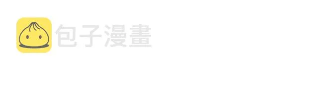 第53话 因为喜欢所以担心 第61页