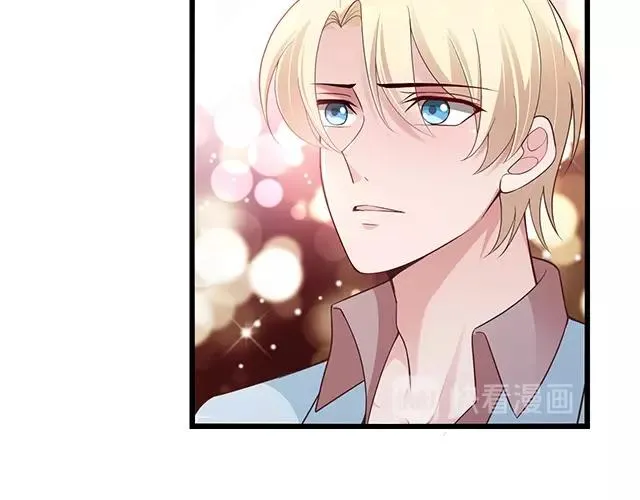 第52话 给你的惊喜 第21页