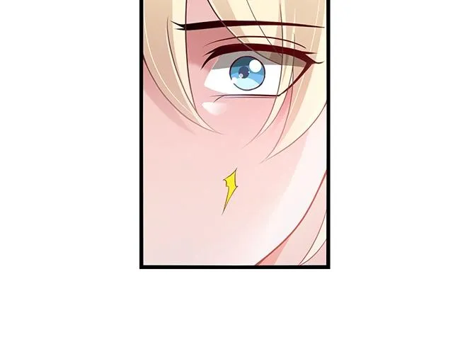 第52话 给你的惊喜 第25页