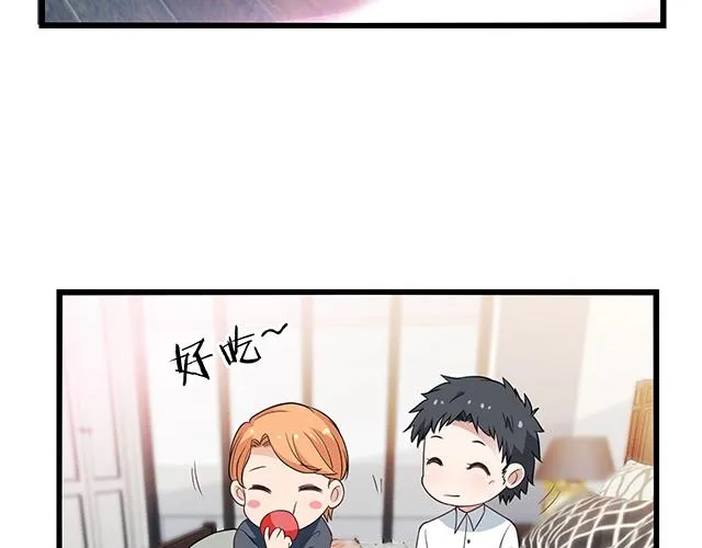 第52话 给你的惊喜 第60页