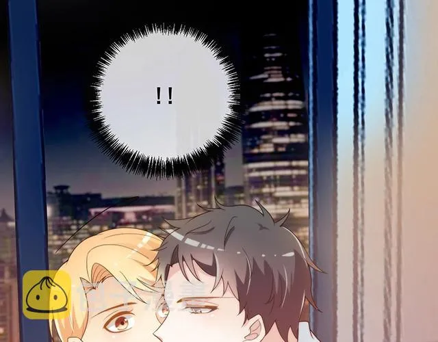 第52话 给你的惊喜 第66页