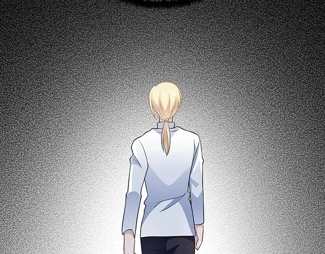 第51话 我会永远对他好 第26页