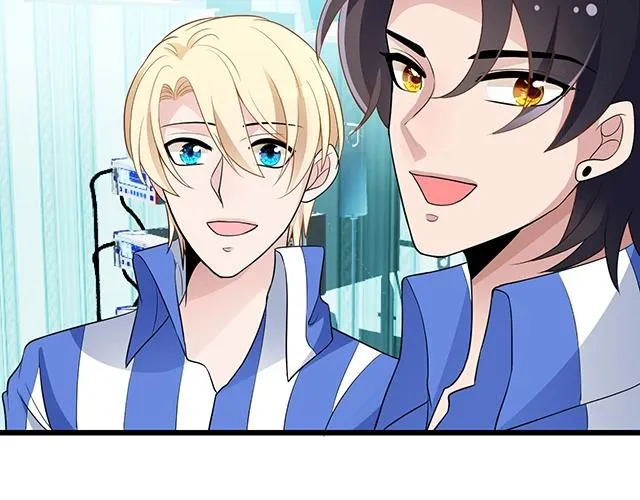 第51话 我会永远对他好 第32页