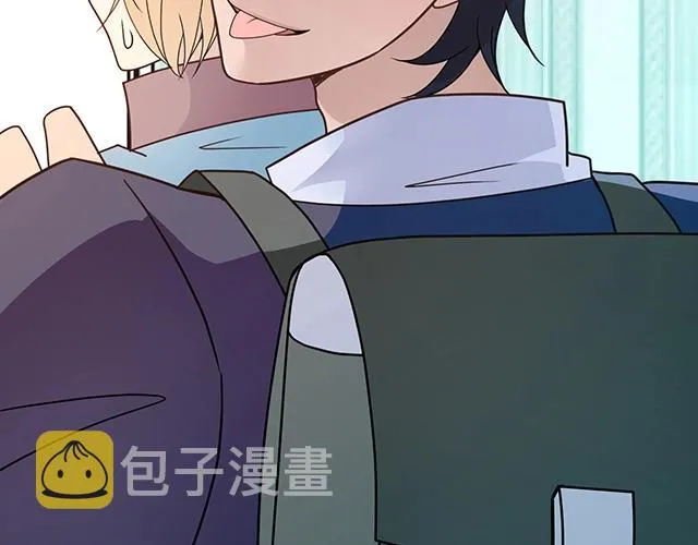 第51话 我会永远对他好 第47页