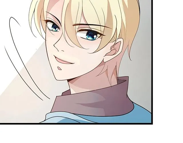 第51话 我会永远对他好 第57页