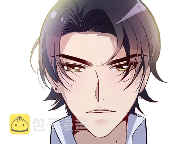 第51话 我会永远对他好 第86页