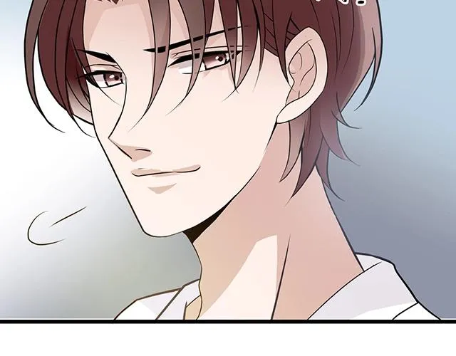 第51话 我会永远对他好 第89页