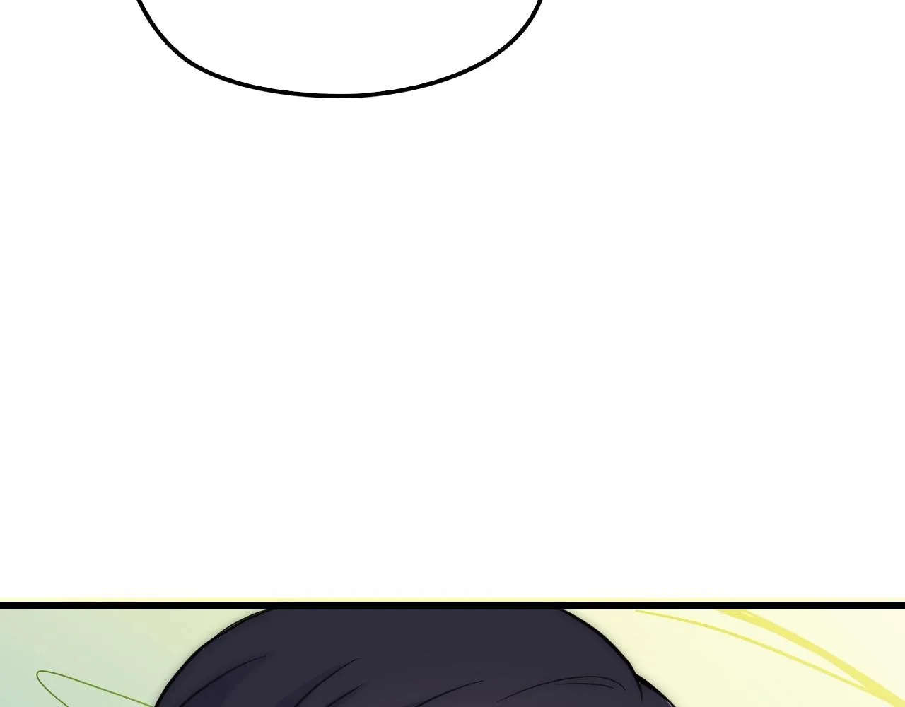 第50话 你要不要珍惜下我？ 第47页