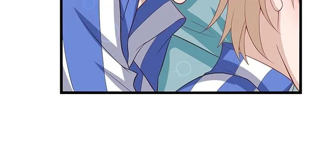 第50话 你要不要珍惜下我？ 第68页