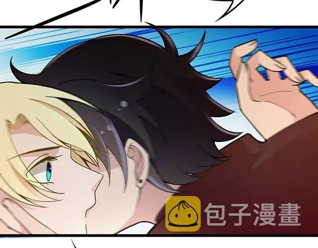 第49话 享受片刻的温存 第10页