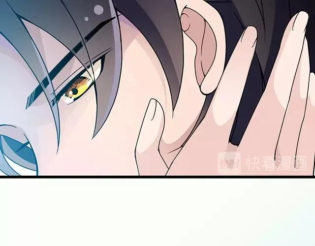 第49话 享受片刻的温存 第26页
