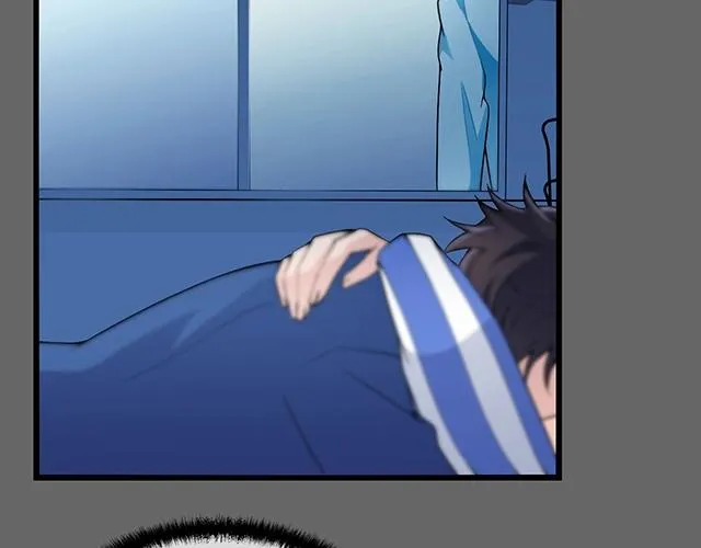 第49话 享受片刻的温存 第31页